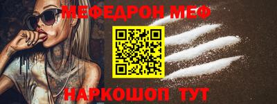 ECSTASY Волжск