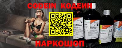 mdpv Волжский