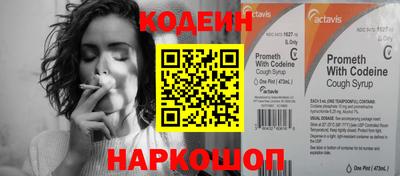 mdpv Волжский
