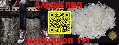 ECSTASY Волжск