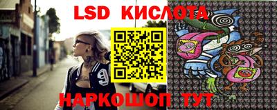 ECSTASY Волжск