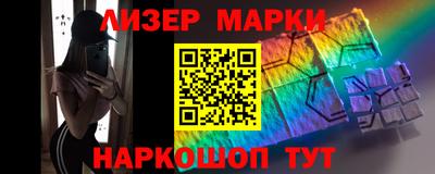 прущие крисы Волгодонск
