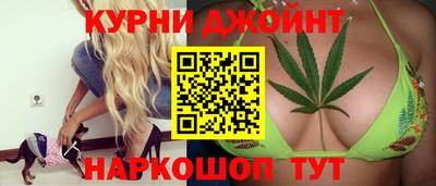 ECSTASY Волжск
