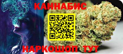 прущие крисы Волгодонск