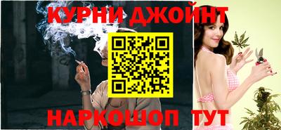 mdpv Волжский