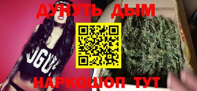 ECSTASY Волжск