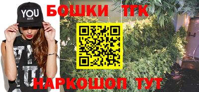 ECSTASY Волжск