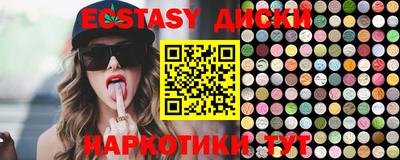 mdpv Волжский