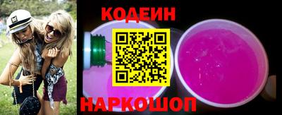 mdpv Волжский