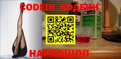 mdpv Волжский
