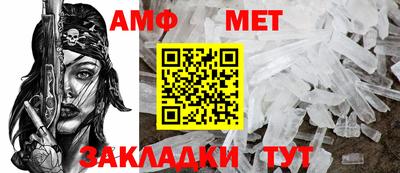 ECSTASY Волжск