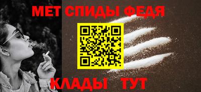 mdpv Волжский