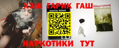 ECSTASY Волжск