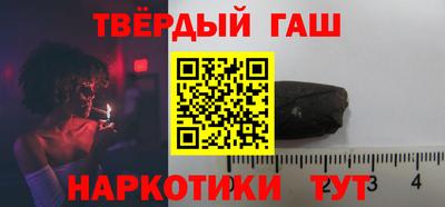 прущие крисы Волгодонск