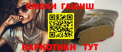 ECSTASY Волжск