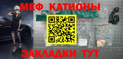 ECSTASY Волжск