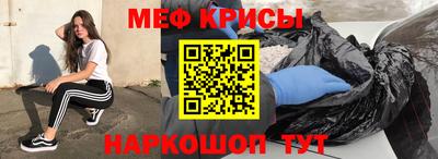 ECSTASY Волжск