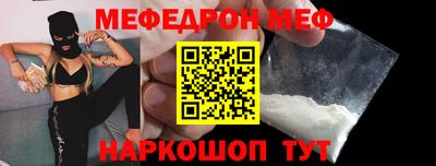ECSTASY Волжск